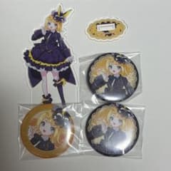 VOCALOID 鏡音リン 一番くじ まとめ売りのサムネイル