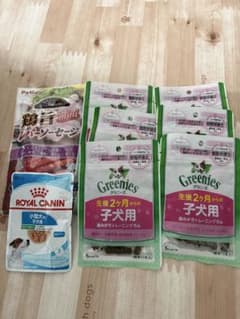 犬用おやつセット Petio Greenies他のサムネイル
