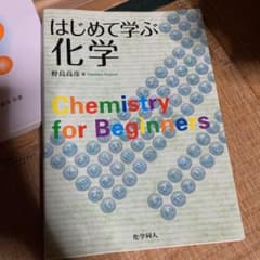 やめてよね様専用のサムネイル