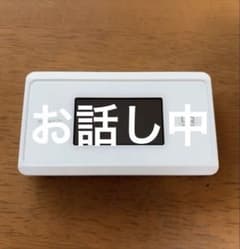 Speed Wi-Fi NEXT W06 モバイルルーターのサムネイル
