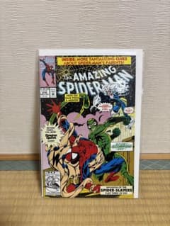 The Amazing Spider-Man #370 아메코미