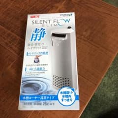 水槽用 濾過器 浄水器のサムネイル