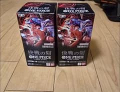ワンピースカードゲーム 決戦の刻 2BOXセット ワンピースカードゲーム 決戦の刻 2BOXセット - メルカリ