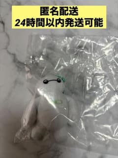 베이맥스 봉제인형 매력