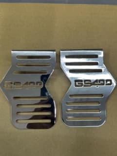 ＧＳ４００用 メッキ キャブ サイド カバー　美品のサムネイル