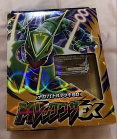 新品】MレックウザEX メガバトルデッキ 60 - メルカリ