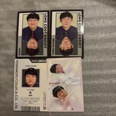 m42480701062_1.jpg?1753625257