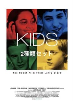 映画 キッズ/KIDS ポスター 2種類セット ラリークラーク キッズ - メルカリ