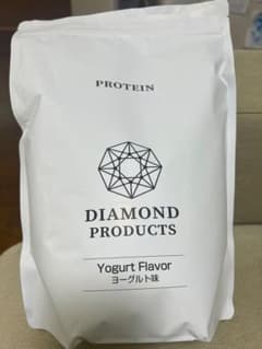 ☆DIAMOND PRODUCTS ☆ 　ヨーグルト味 プロテインのサムネイル