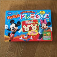 あ仔様                   音のなる絵本のサムネイル