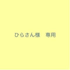 夏用・インナーマスク・エアリズムのサムネイル