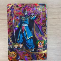 スーパードラゴンボールヒーローズ 魔神ドミグラ BM5-062のサムネイル