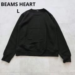 BEAMS HEART ビームスハート キルティング スウェット 黒 L