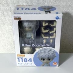 HUNTER×HUNTER キルア ねんどろいど 1184 - メルカリ