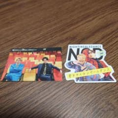 ナイチンゲールダンス　ステッカー　2種セットのサムネイル