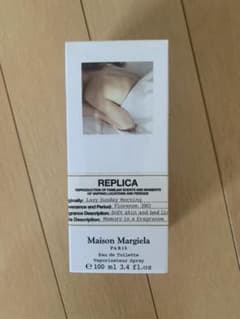 Maison Margiela レプリカ オードトワレ レイジー サンデー モ…のサムネイル
