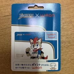 WAONカード　ファイターズ限定のサムネイル