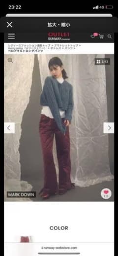 専用のサムネイル