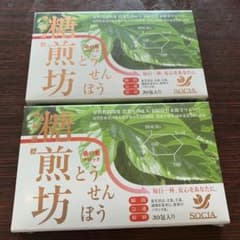 ソシア　糖煎坊30g×2箱のサムネイル