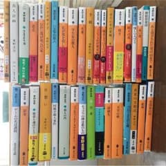 いつきさんへ 東野圭吾 セット5冊のサムネイル