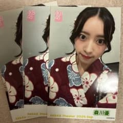 AKB48 森川優 2026年9月度 ガラポンチェキ 3枚セット - メルカリ