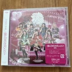 新品未開封 TOMOO 好きっていって シングルCD Amazon.co.jp: 希少見本盤/8cmシングルCD大本友子 / 見つめられ