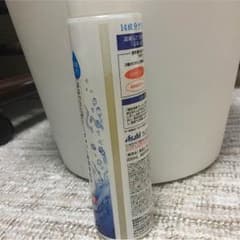 化粧水ビタミンCのサムネイル