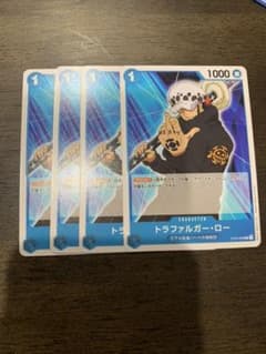 青　トラファルガー・ロー　４枚のサムネイル