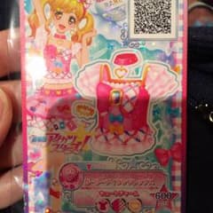 劇場版アイカツスターズ入場者プレゼントカード3枚セットのサムネイル