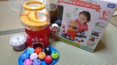 専用☆ディズニーはじめて英語のサムネイル