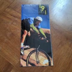 レア　1991 NIKE ACG FALL CATALOG レア 1991 NIKE ACG FALL CATALOG - メルカリ