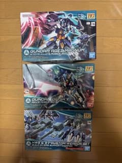 ビルドダイバーズ 3点セット ビルドダイバーズ 3点セット - メルカリ