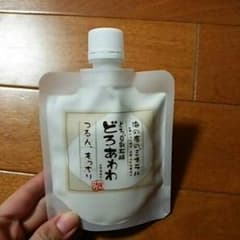 新品未使用どろあわわ110gのサムネイル