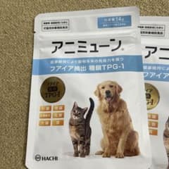アニミューンのサムネイル