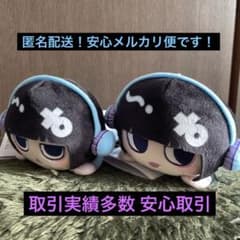 ano × バッドばつ丸　寝そべり　ぬいぐるみ あのちゃん 2種セット