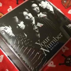 shinee CD yournumberのサムネイル