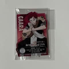 NARUTO 이치 반 쿠지 ACLLECT -NARUTO vol.1 -