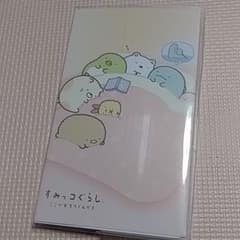すみっこぐらし スケジュール帳2020のサムネイル