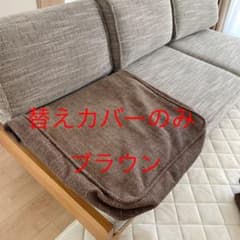 m42485296900_1.jpg?1613177908