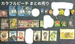 カラフルピーチ グッズまとめ売り じゃぱぱまとめ売りのサムネイル