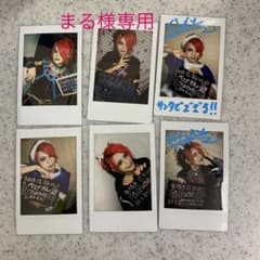 まる様専用のサムネイル