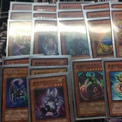 遊戯王 魔轟神 パーツのサムネイル