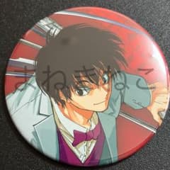 南雲与市 SAKAMOTO DAYS展 コレクション缶バッジ - メルカリ