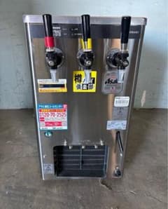 ホシザキ 生ビールディスペンサー DBF-68TA2 3口 生ビールサーバー ホシザキ 生ビールディスペンサー DBF-68TA2 3口 生ビール