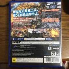 地球防衛軍4.1のサムネイル