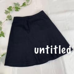 E1790 untitled Dark Navy Flared Skirt
