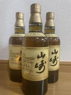 サントリー山崎12年 100周年記念ラベル1本　12年２本　計３本送料無料のサムネイル