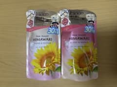 クラシエHIMAWARI シャンプー コンディショナー 詰め替え セット