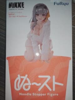승리의 여신 NIKKE ぬどる 스토퍼 모다니아
