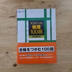 初栞  ❁﻿ プロフ必読です ❁﻿様 リクエスト 2点 まとめ商品のサムネイル